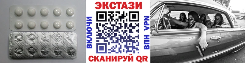ЭКСТАЗИ louis Vuitton  hydra вход  Зверево 