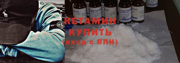 jwh Верхнеуральск
