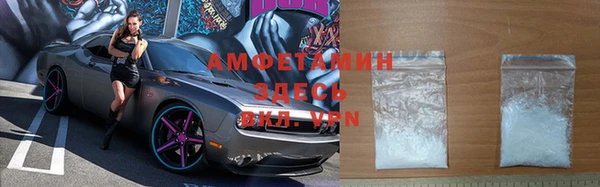 эйфоретик Волоколамск