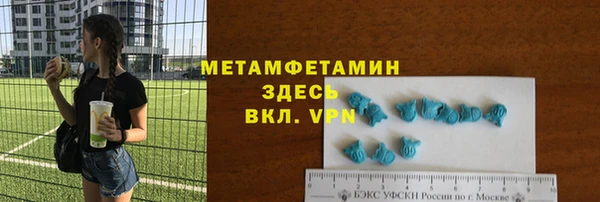 мдпв Володарск