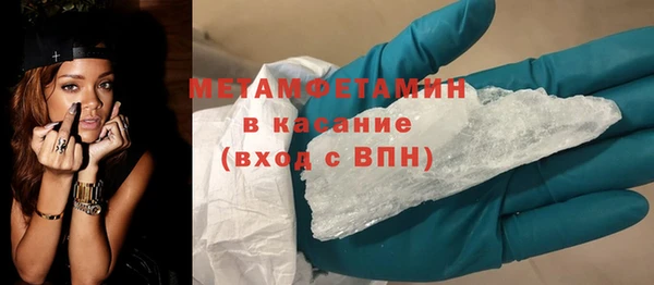 прущий лед Верхний Тагил