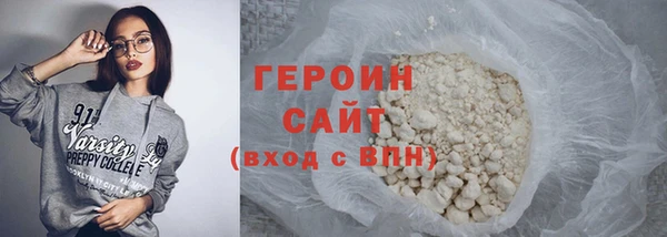 мдпв Володарск