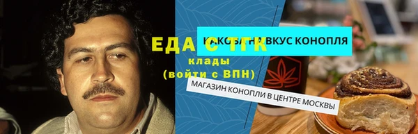 apvp Волосово