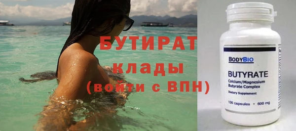 кокаин VHQ Верея
