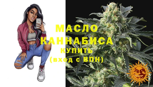 кокаин VHQ Верея