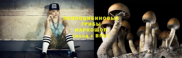 прущий лед Верхний Тагил