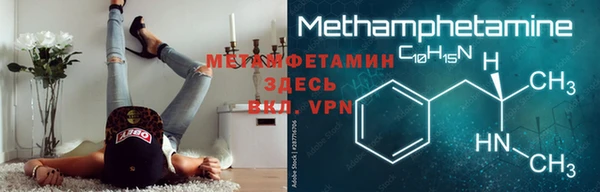 прущий лед Верхний Тагил