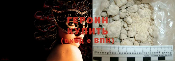 jwh Верхнеуральск