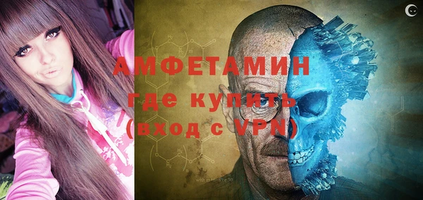 apvp Волосово