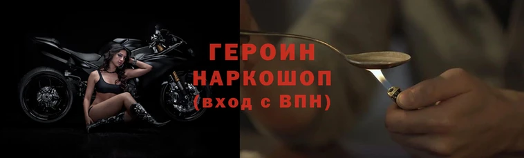 кокаин VHQ Верея
