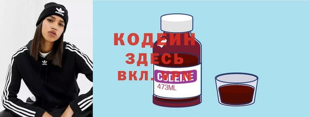 кокаин VHQ Верея