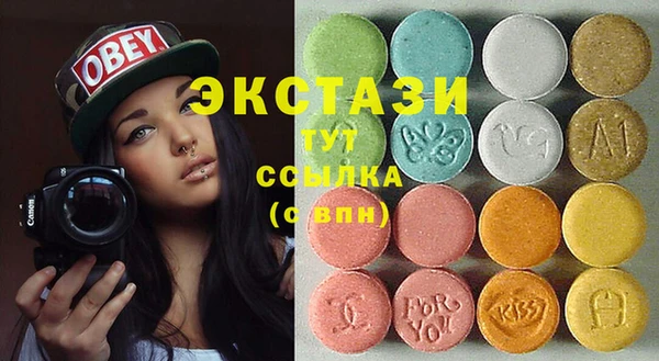 мдпв Володарск