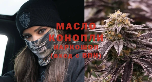 apvp Волосово