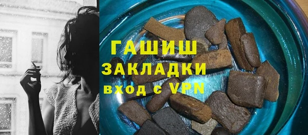 кокаин VHQ Верея