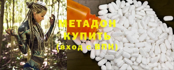 мдпв Володарск