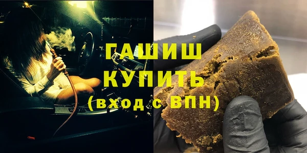jwh Верхнеуральск