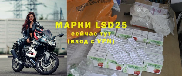 мдпв Володарск