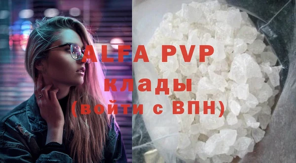 jwh Верхнеуральск