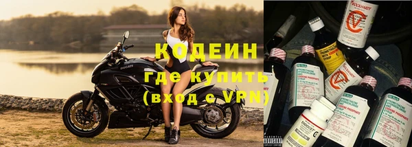 apvp Волосово