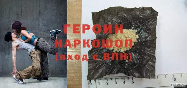 apvp Волосово