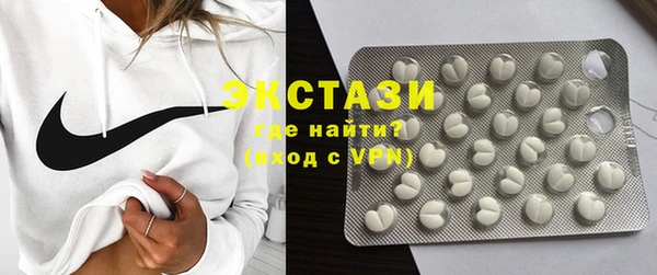 кокаин перу Слюдянка