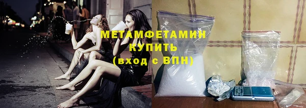 jwh Верхнеуральск