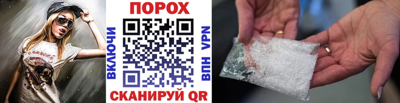 Первитин витя  что такое   KRAKEN зеркало  Зверево 
